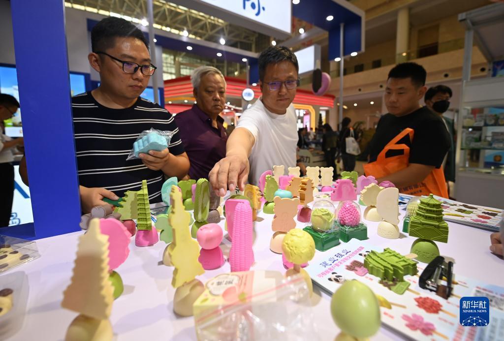 牛牛游戏正版下载